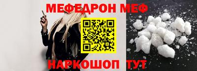 дмт Северобайкальск