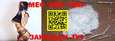 индика Севастополь
