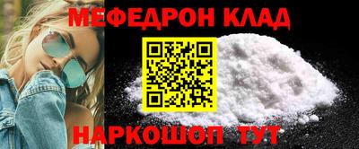 дмт Северобайкальск