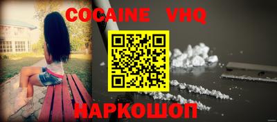 дмт Северобайкальск