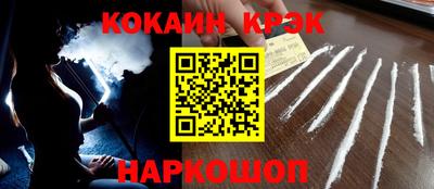 дмт Северобайкальск