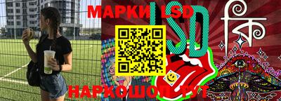 индика Севастополь