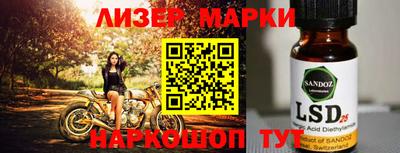 дмт Северобайкальск