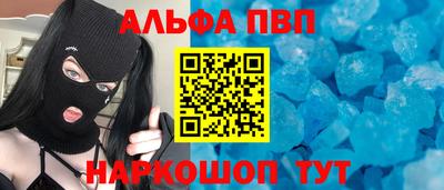 дмт Северобайкальск