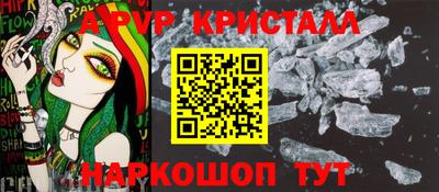 дмт Северобайкальск