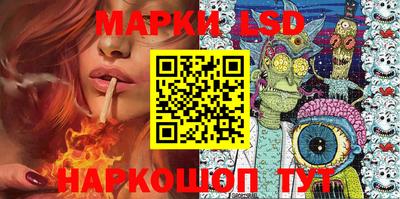 СК Свободный