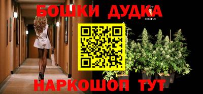 СК Свободный
