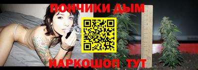 СК Свободный