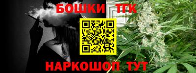 СК Свободный