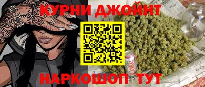 дмт Северобайкальск
