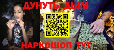 индика Севастополь