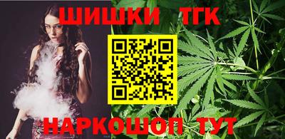 индика Севастополь