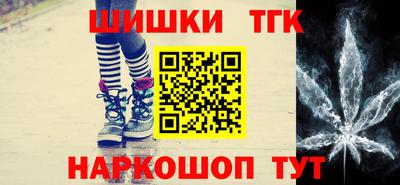 дмт Северобайкальск
