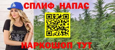 индика Севастополь