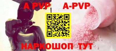 дмт Северобайкальск