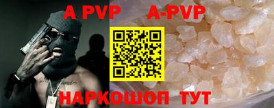 дмт Северобайкальск