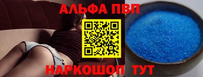 СК Свободный