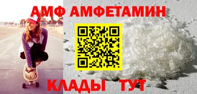 индика Севастополь