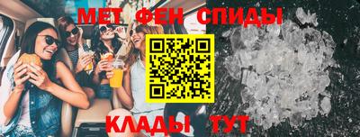 дмт Северобайкальск