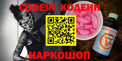 дмт Северобайкальск