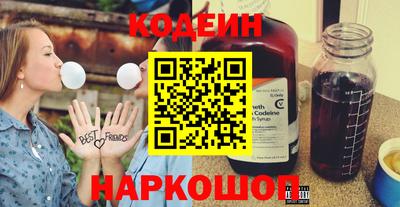 СК Свободный