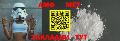 дмт Северобайкальск