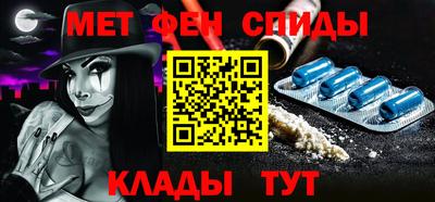 СК Свободный
