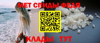 индика Севастополь