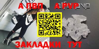 дмт Северобайкальск