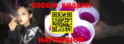 индика Севастополь