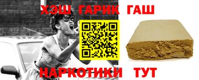 дмт Северобайкальск
