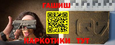 индика Севастополь