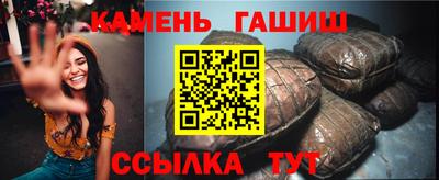 СК Свободный