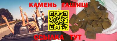 индика Севастополь