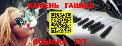дмт Северобайкальск