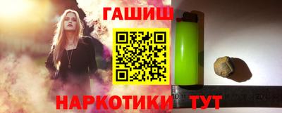 СК Свободный