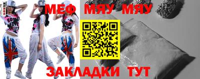индика Севастополь