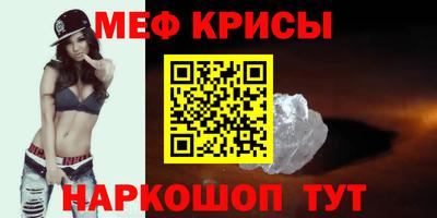 СК Свободный