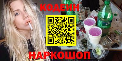 СК Свободный